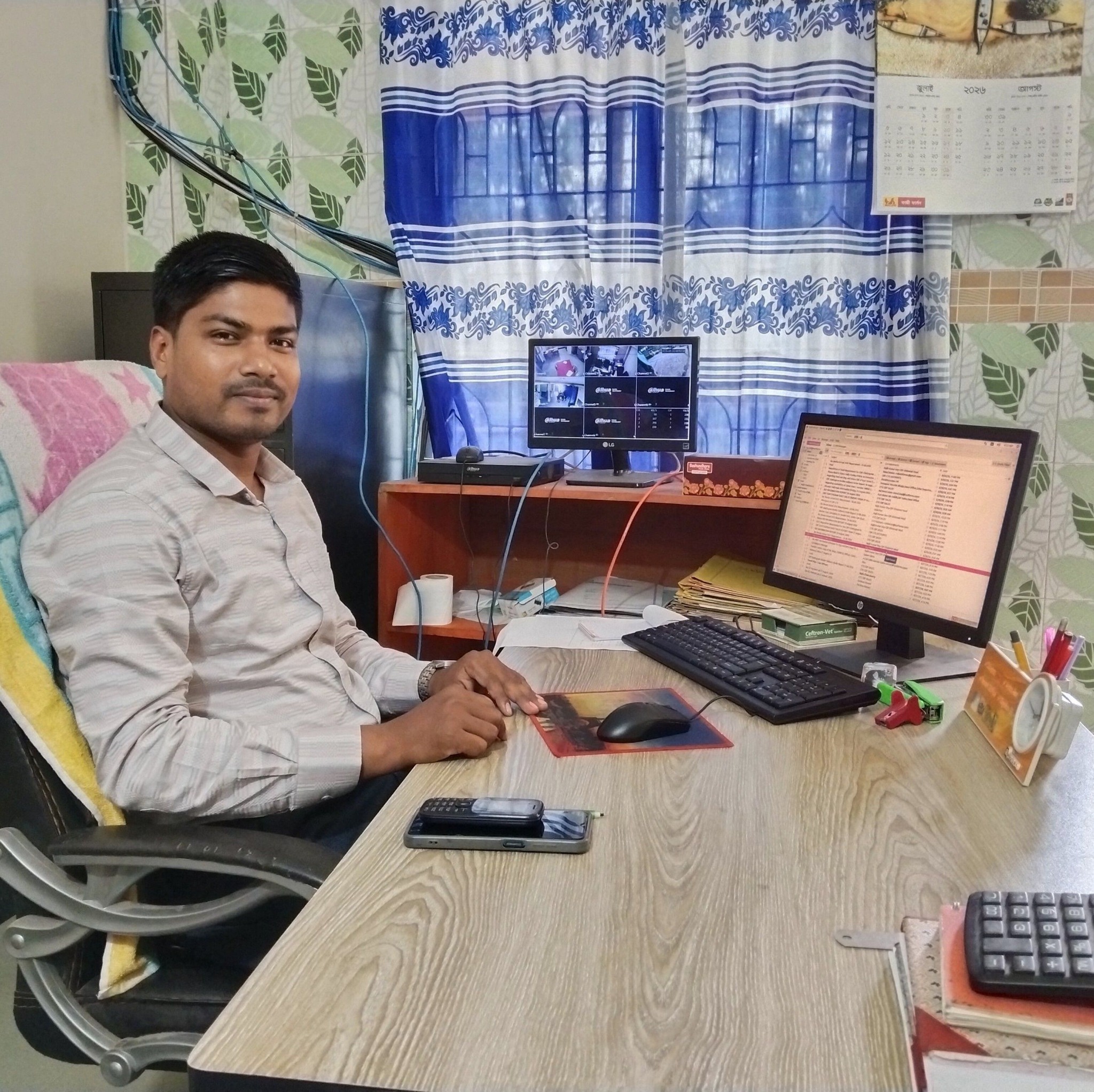 Md. Rafiqul Islam