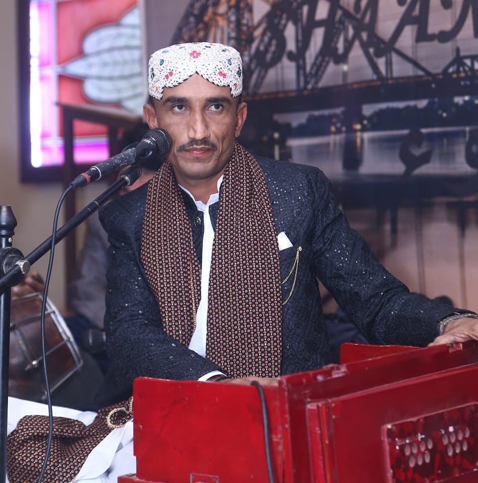 ببلو منڱريو