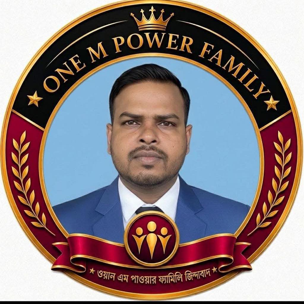 Shajahan Ali