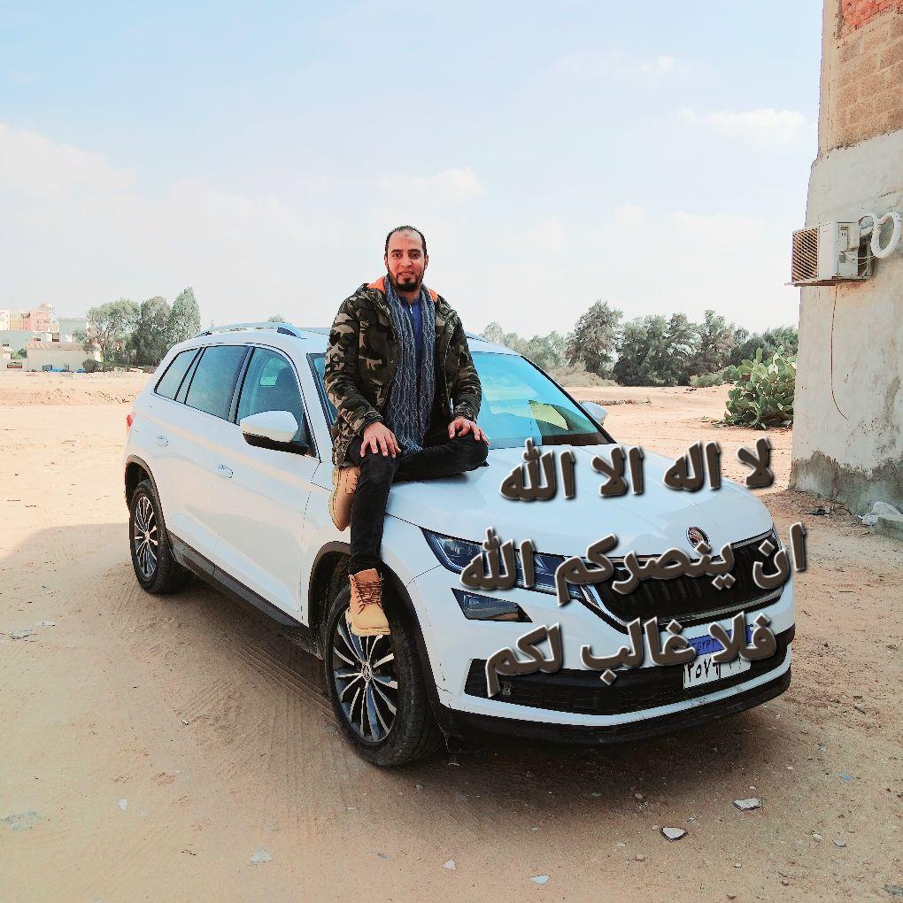 أحمد سقاوه حسا سين