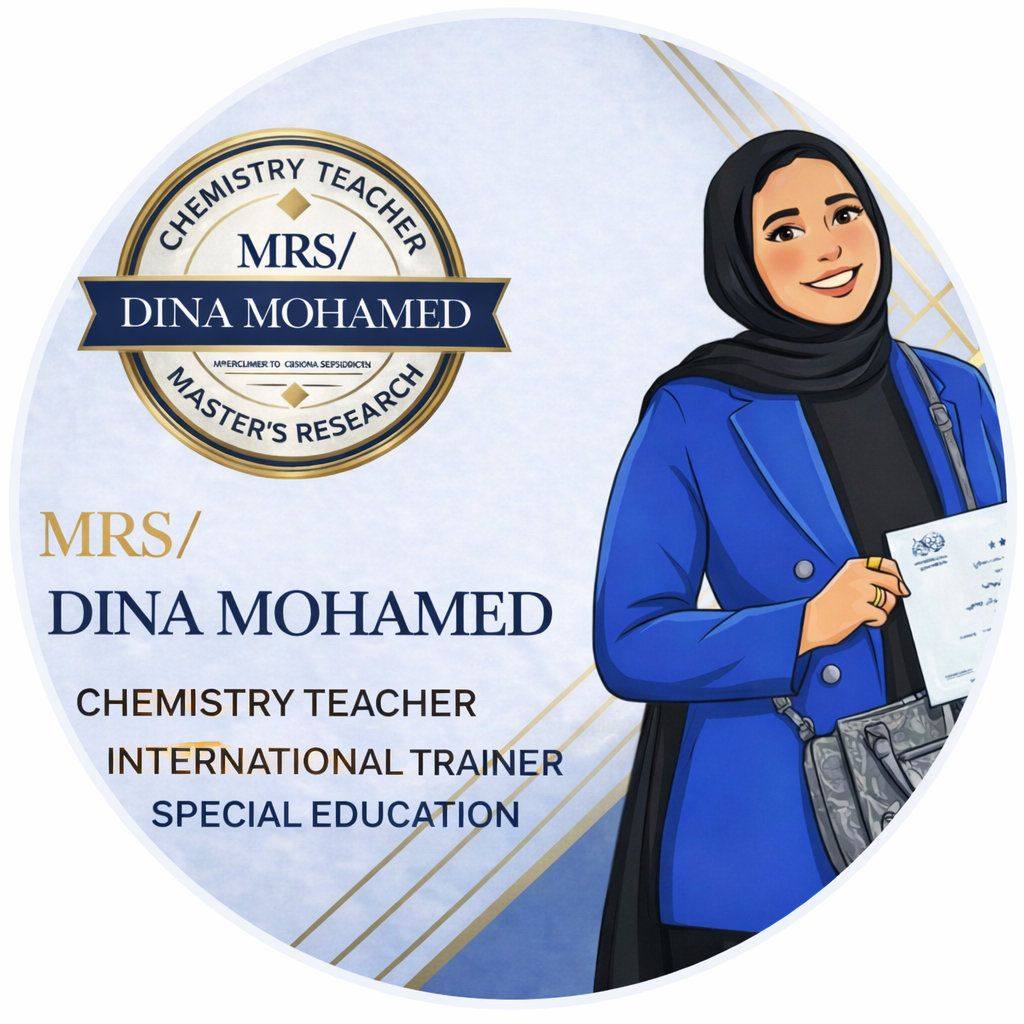 Dina Mohamed Roshdy