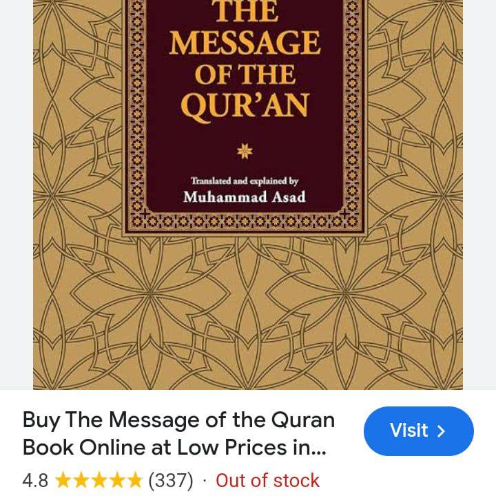 اب ان کے اپنے ہی بنائے ہوئے اصول کے مطابق یہاں پر بھی فتوی تو بنتا ہے ...