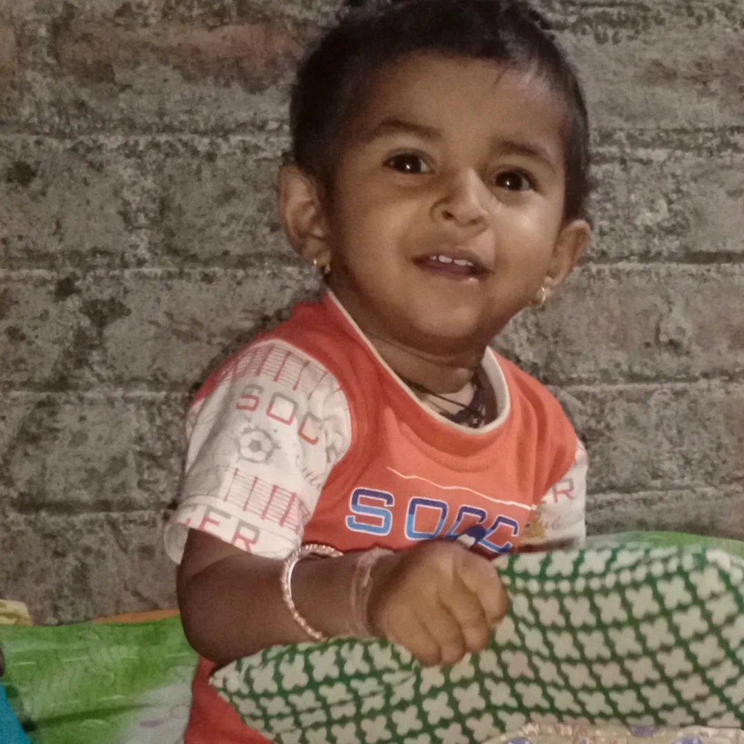 Rupesh Suradkar