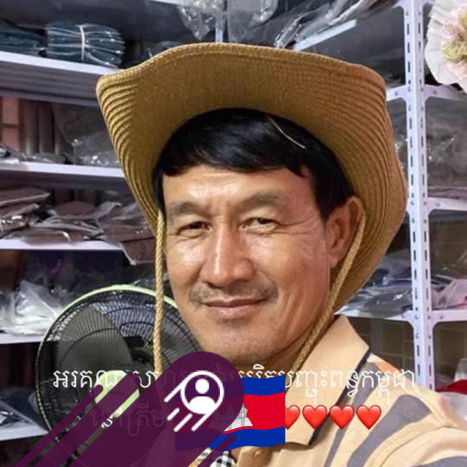 វីដេអូ៖ ករណីគ្រោះថ្នាក់ចរាចរណ៍រវាងម៉ូតូឌ្រីមសង់មួយគ្រឿង បុ ...