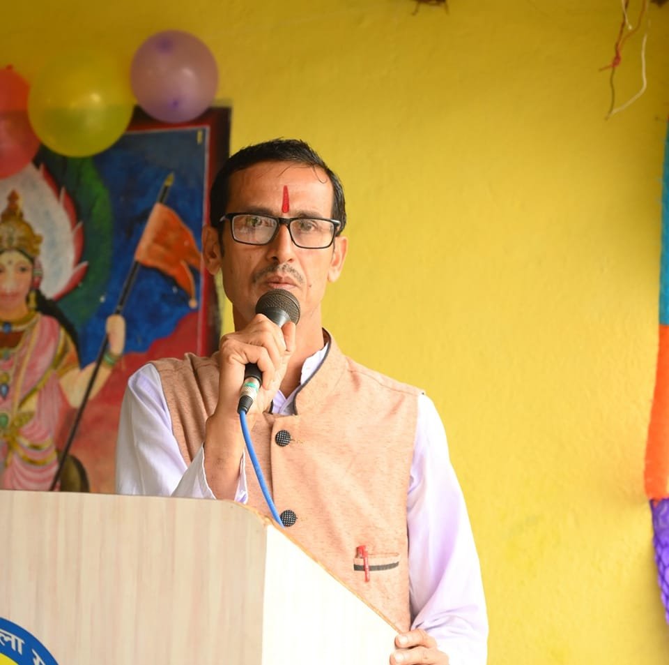 Pandit Pramod Pathak