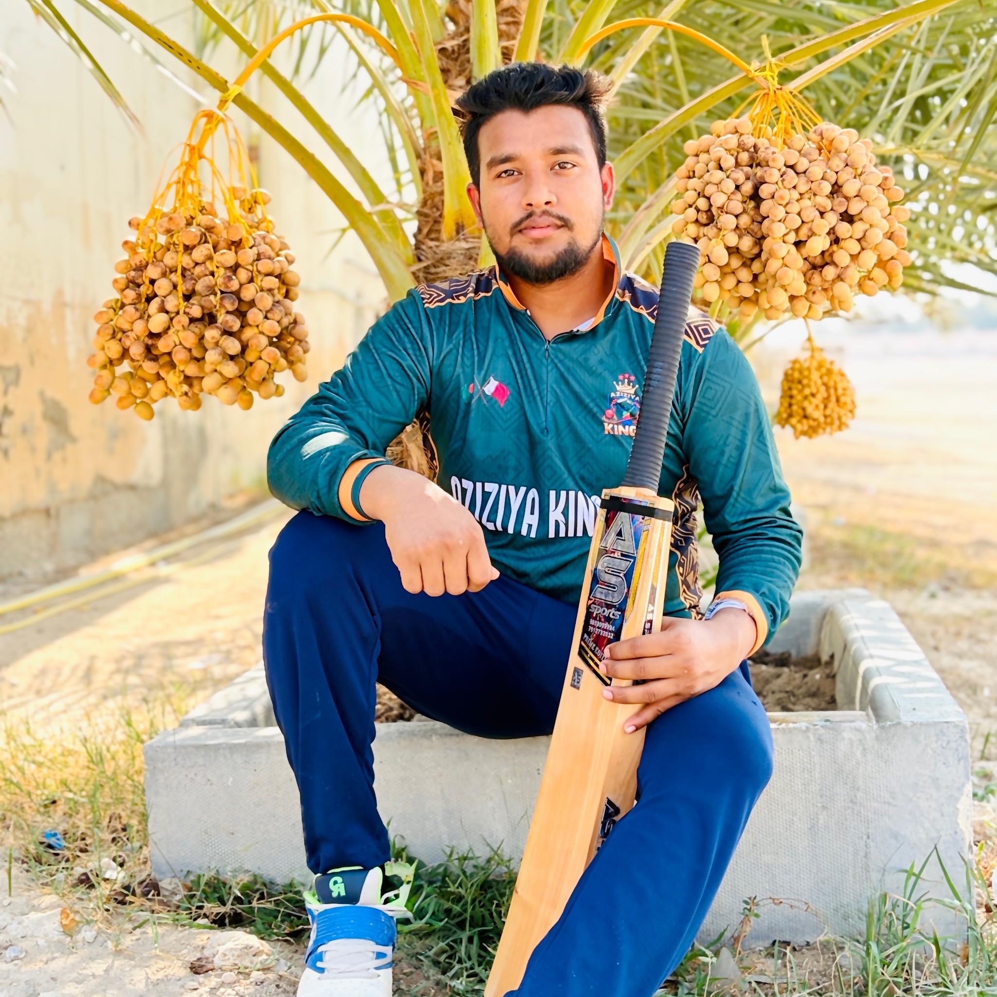 S M Didar Hossain