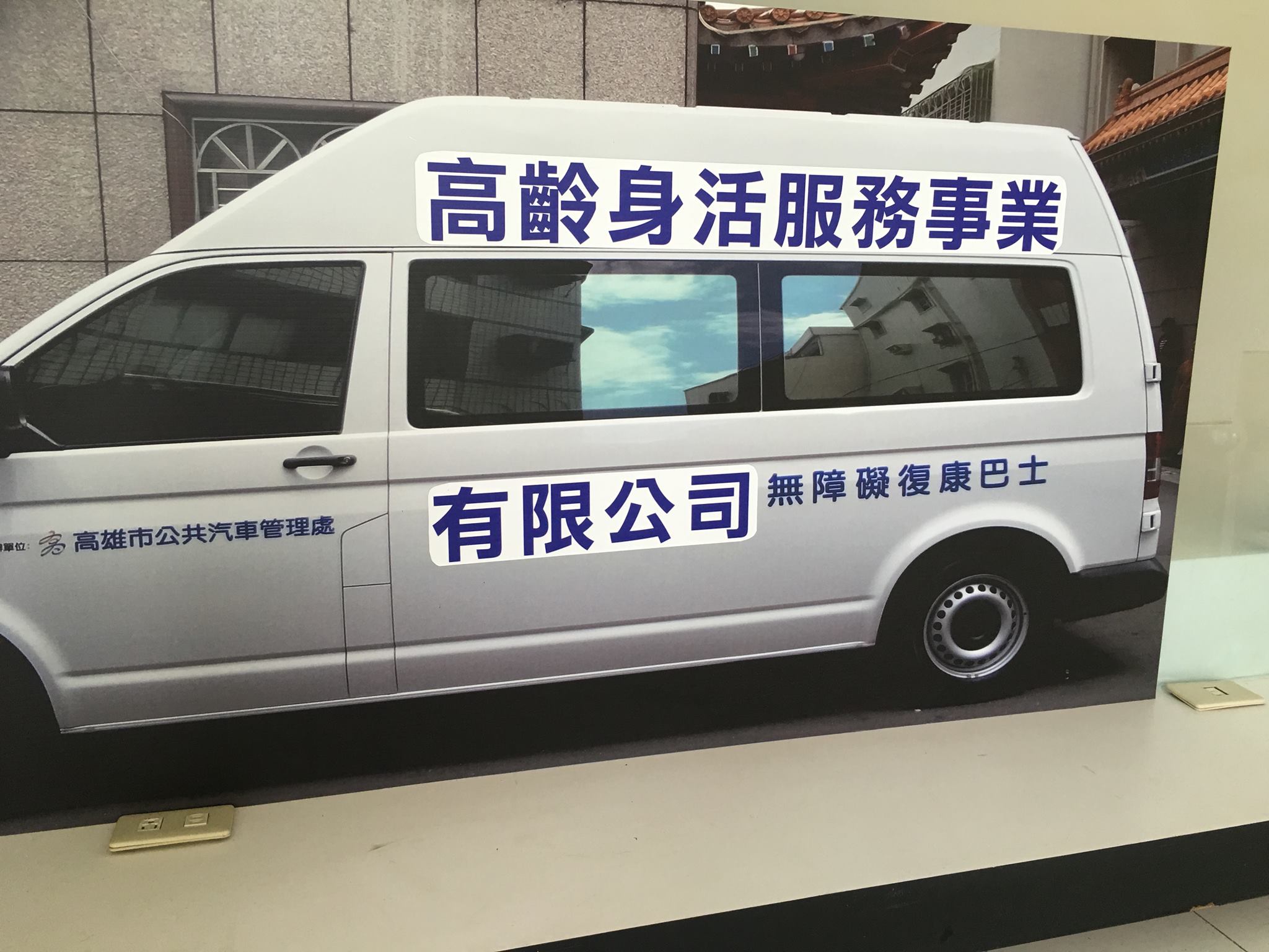 請問各位前輩這個是什麼植物 | Facebook
