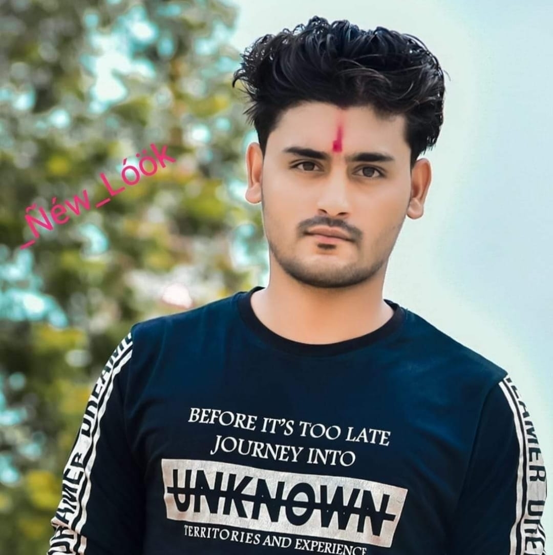 Chhote Raja Parmar