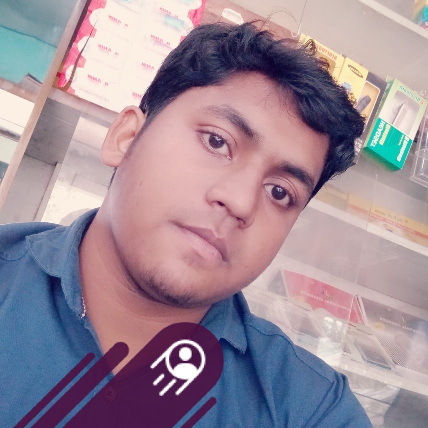 Md Saiful Islam