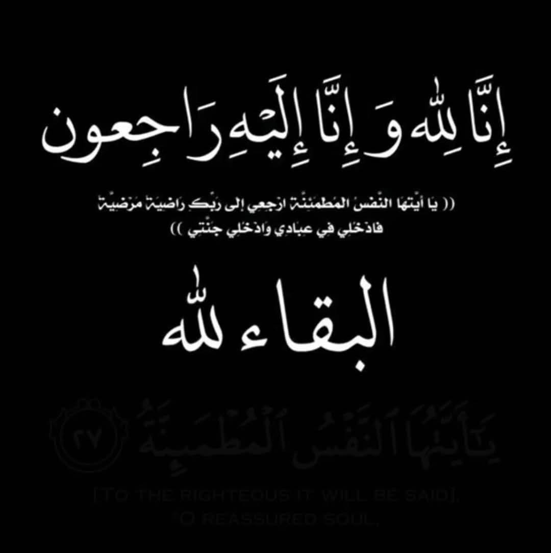 @إشارة | مم محمد