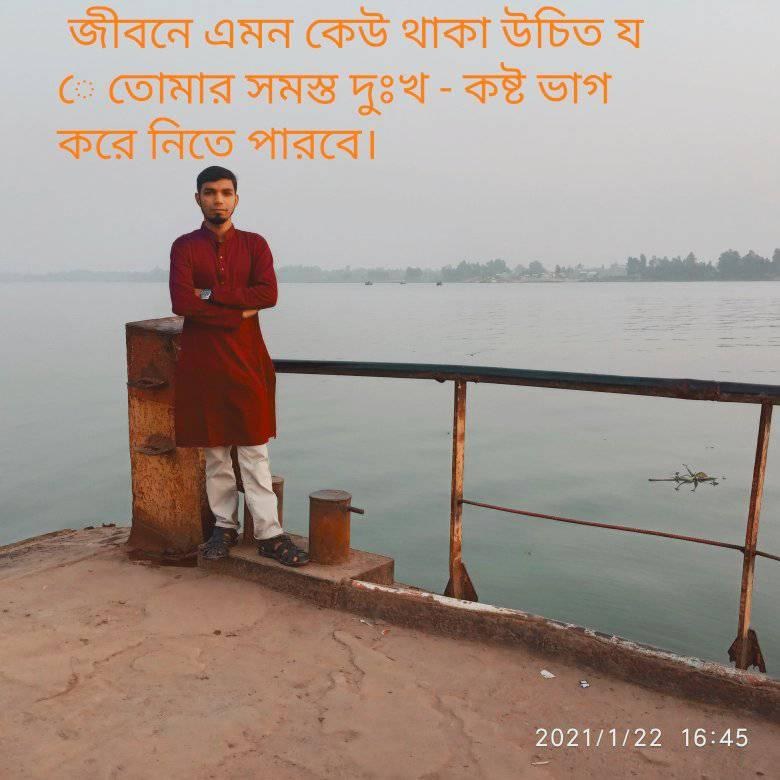 A H Rakib