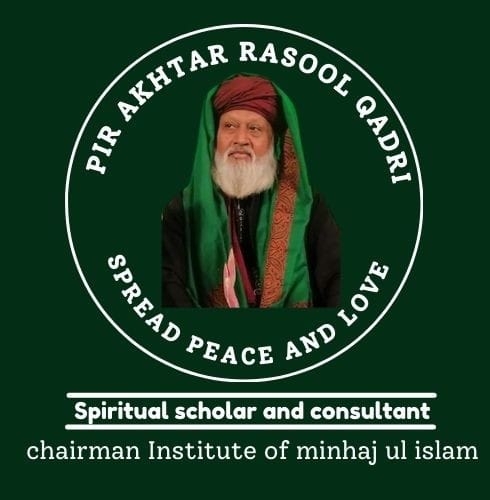 Pir Akhtar Rasool Qadri