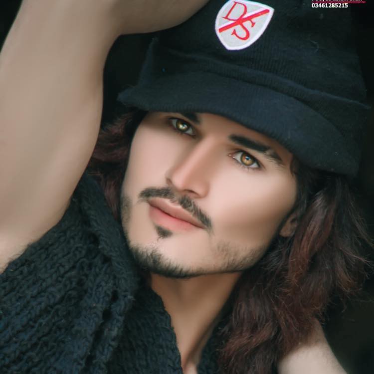 Ismail Maseed