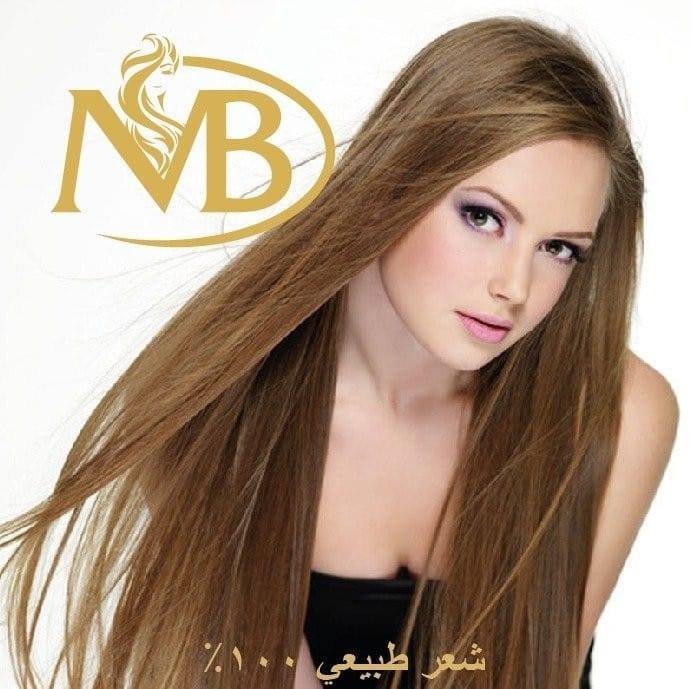 أسم يتردد وثقه تتجدد (( محمود بوادي للشعر الطبيعي الأمارات دبي ...