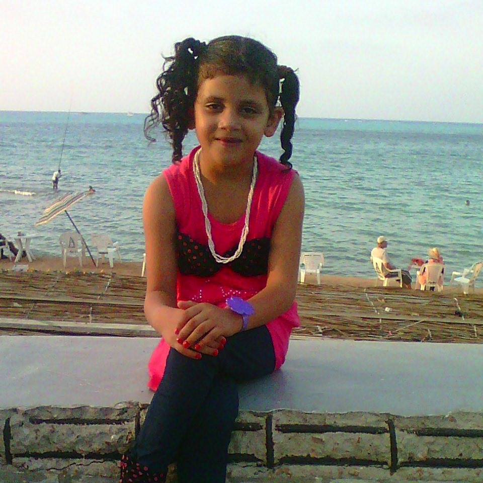 ماما ندا