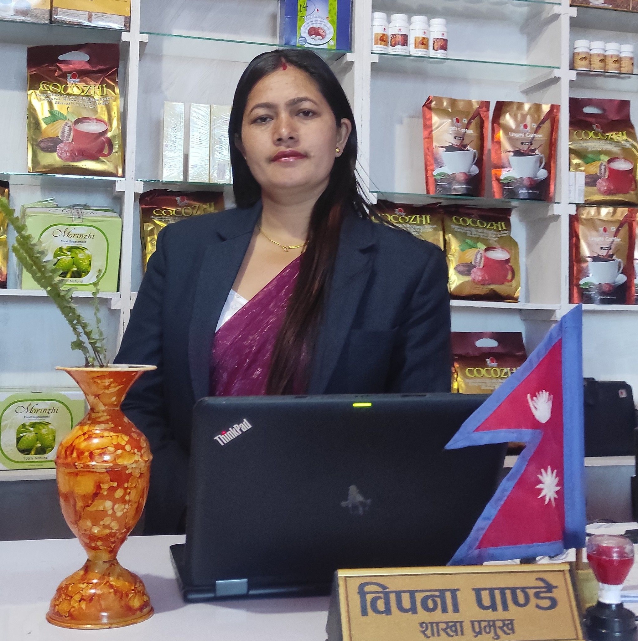 हार्दिक बधाई छ बिना शर्मा म्याम। dxn company ko star distributor bonus ...