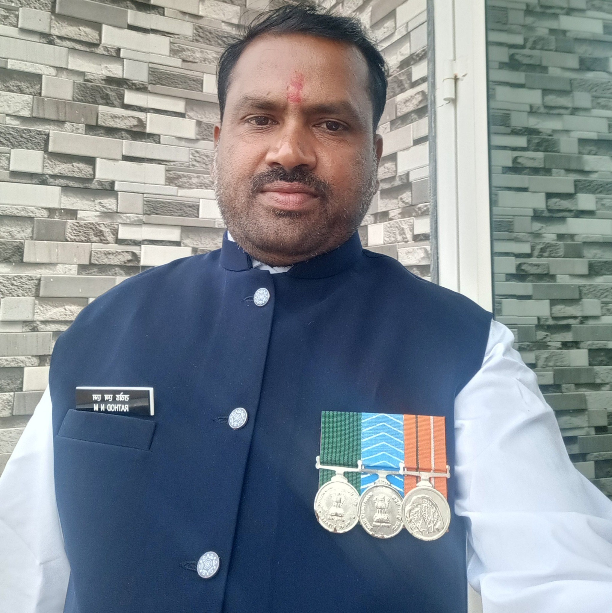 Rathod Namdev