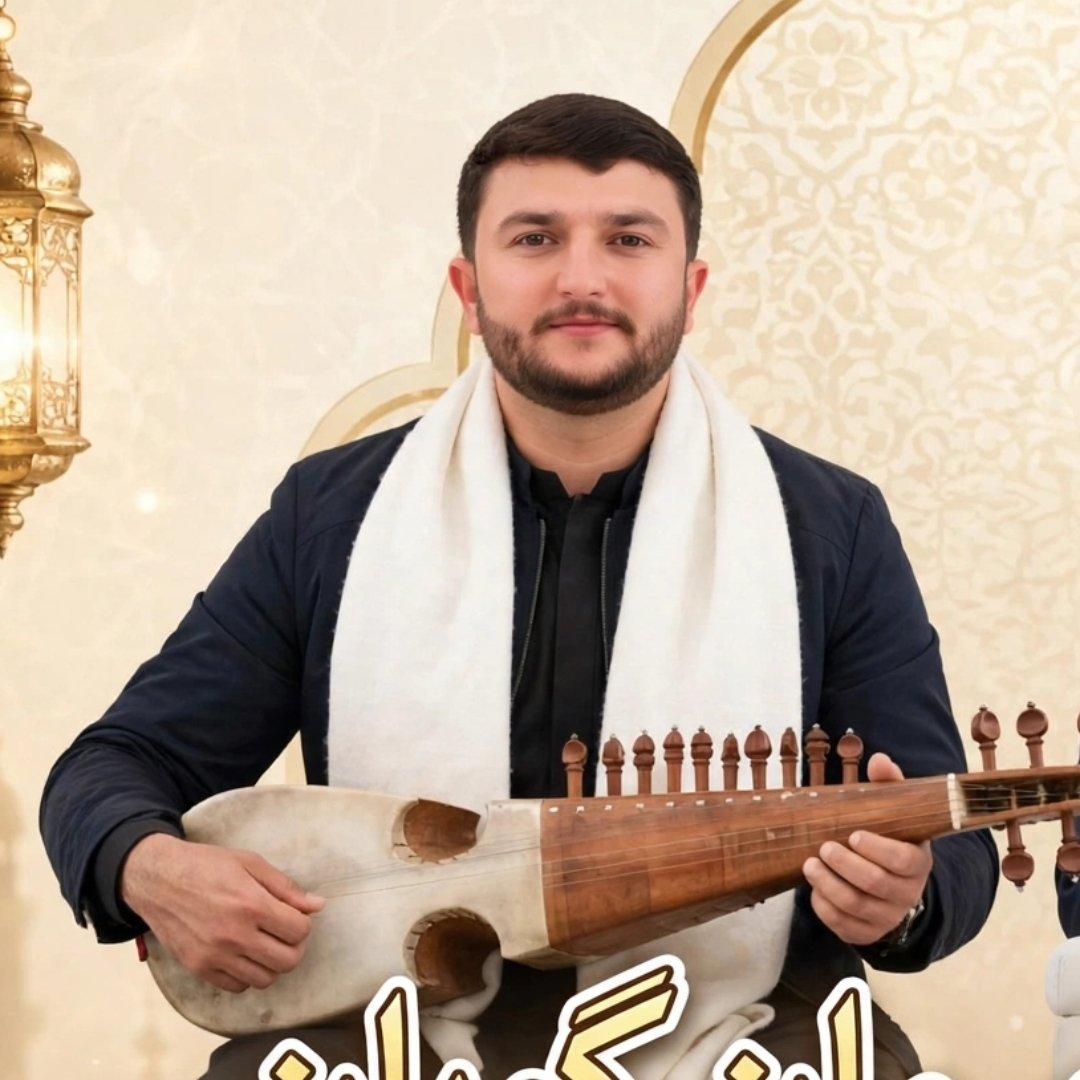 Ismail shah official