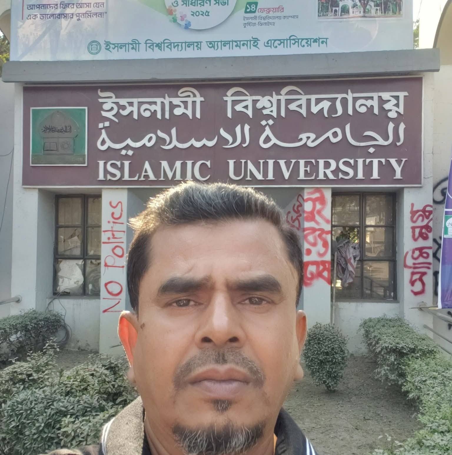 Mahmud Abdullah Rana