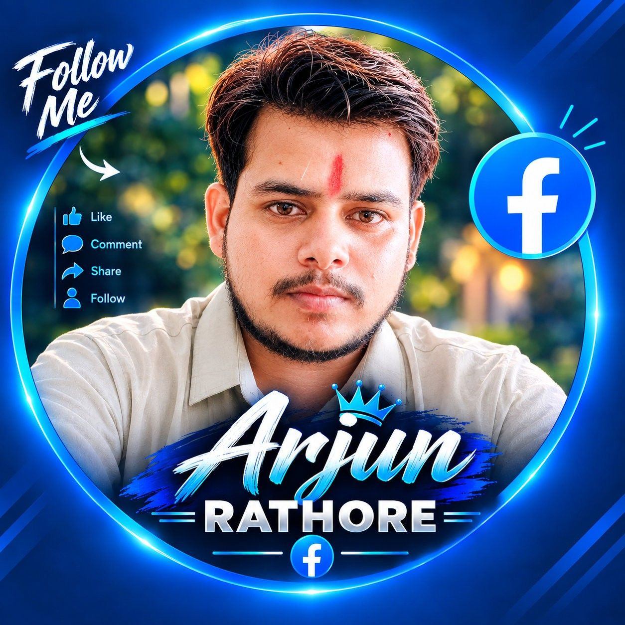 Arjun Rathore