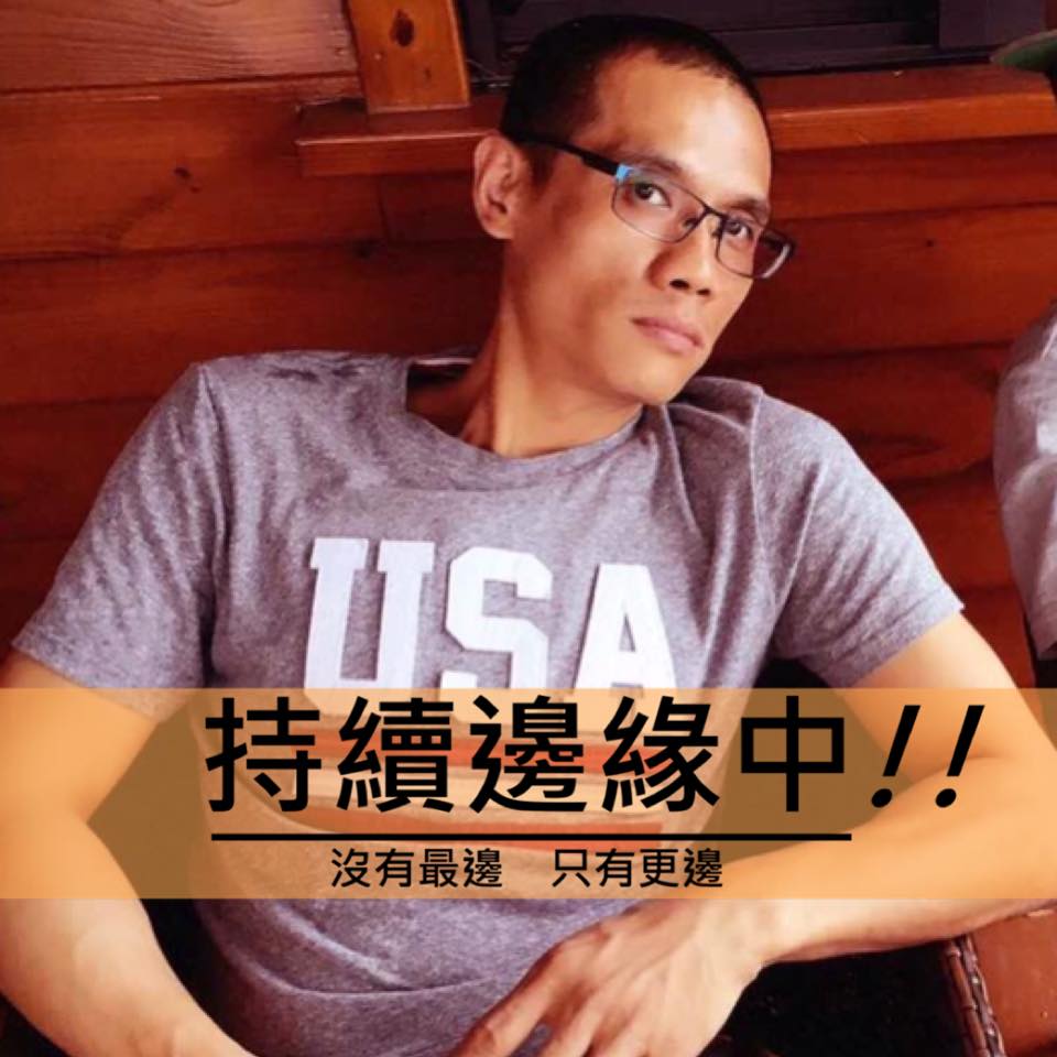 宜蘭小食貨的吃喝玩樂 - 頭城煙火節來了 | Facebook
