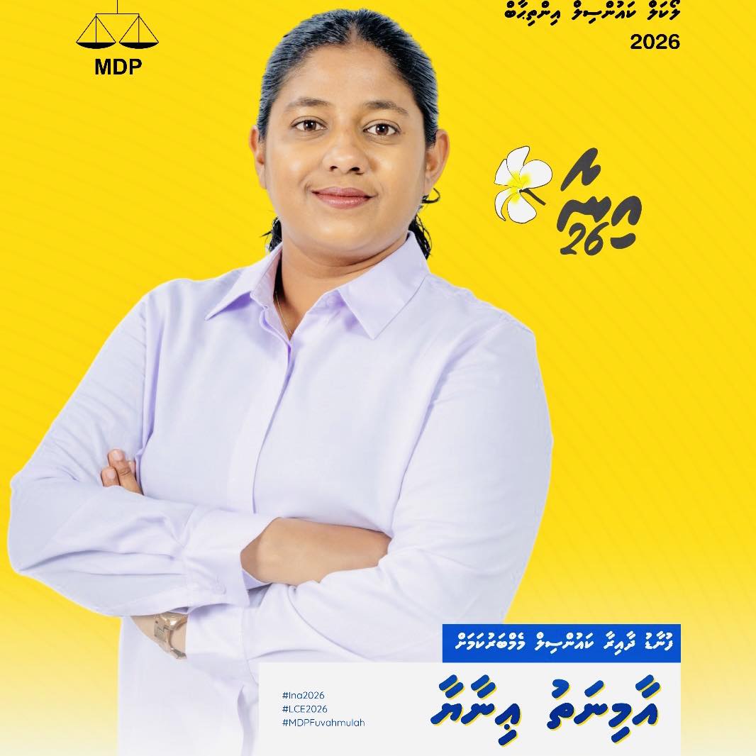 Falil Abdulla