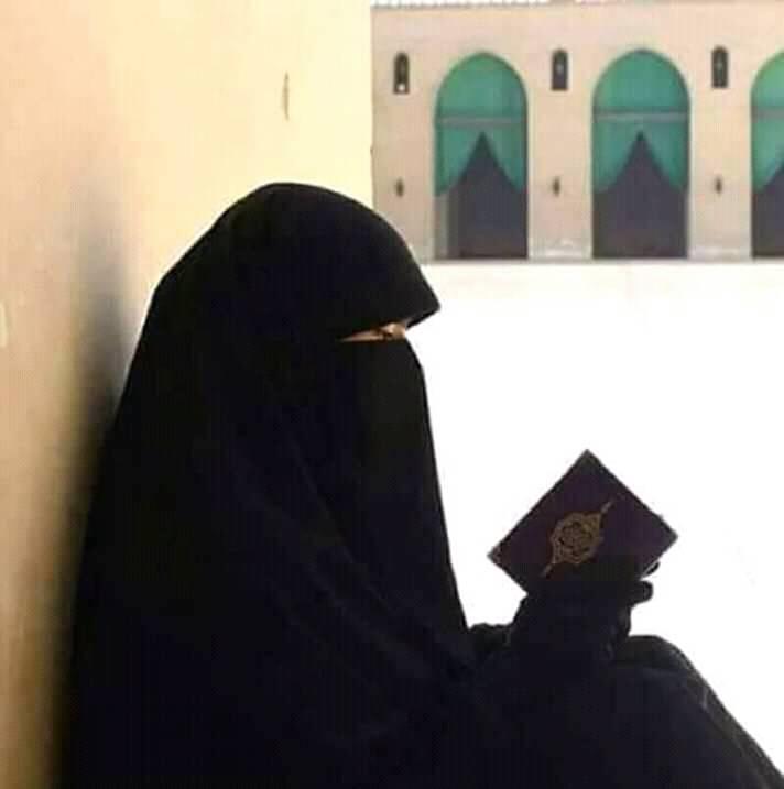 أم عبيدة المصرية