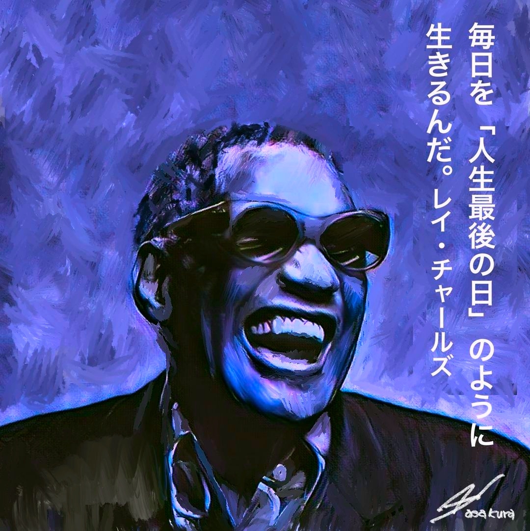 仏教では、「分け合うこと」を**布施（ふせ）**といいます。... - Sammaditthi Asakura | Facebook