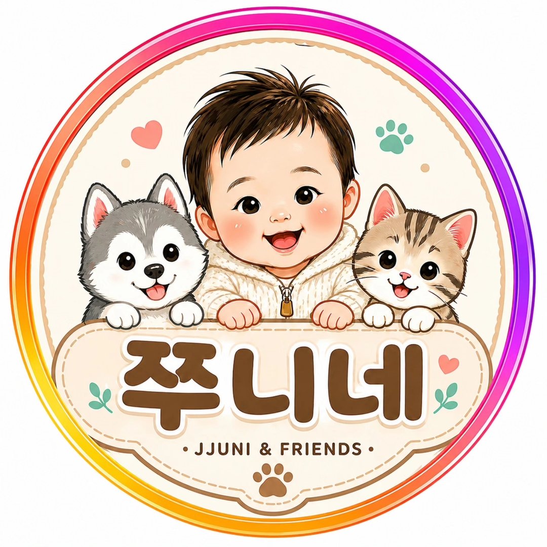 당구 한 판 쳤을 뿐인데… 닭한테 혼났어요! 🐱🎱🐔😂 One shot. One broken egg. One VERY angry ...