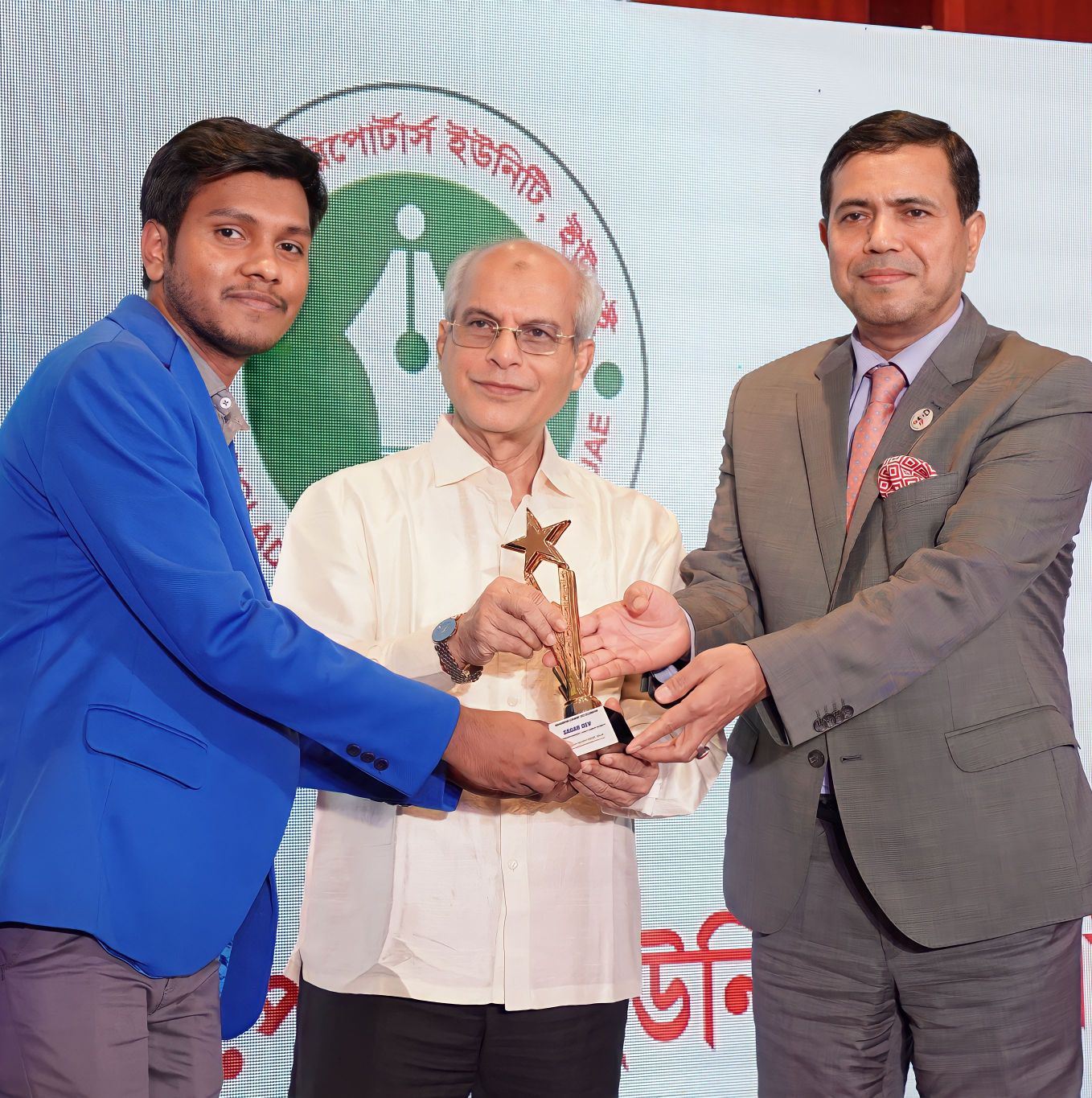 Rotaractor Sagar Dev