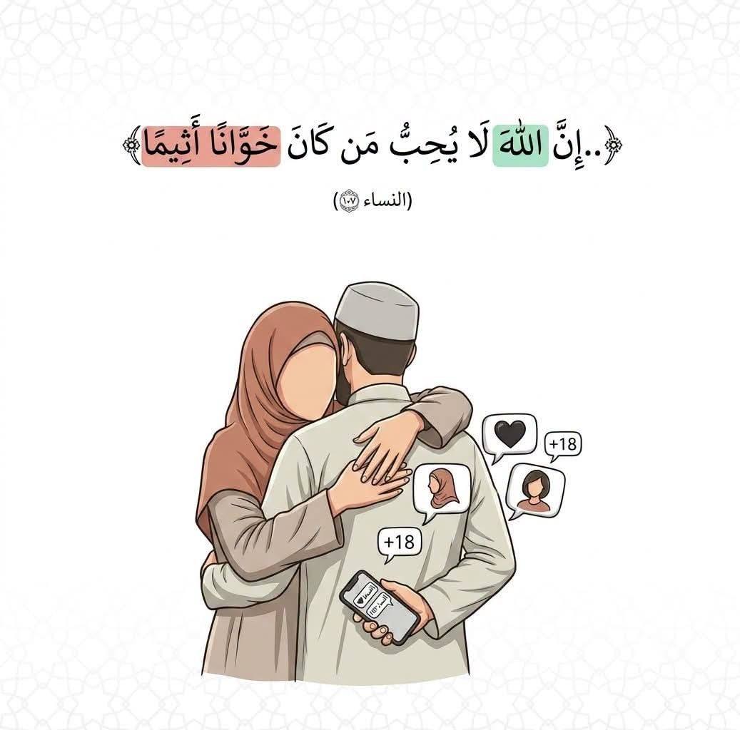 حماتي جيا تبات عندي شهر وجوزي قالي قومي روقي الشقه عايزها بتلمع 🥲 وده ...