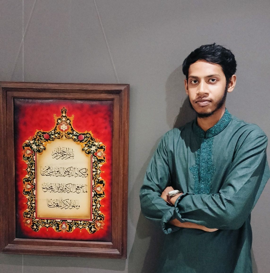 Atahar Molla
