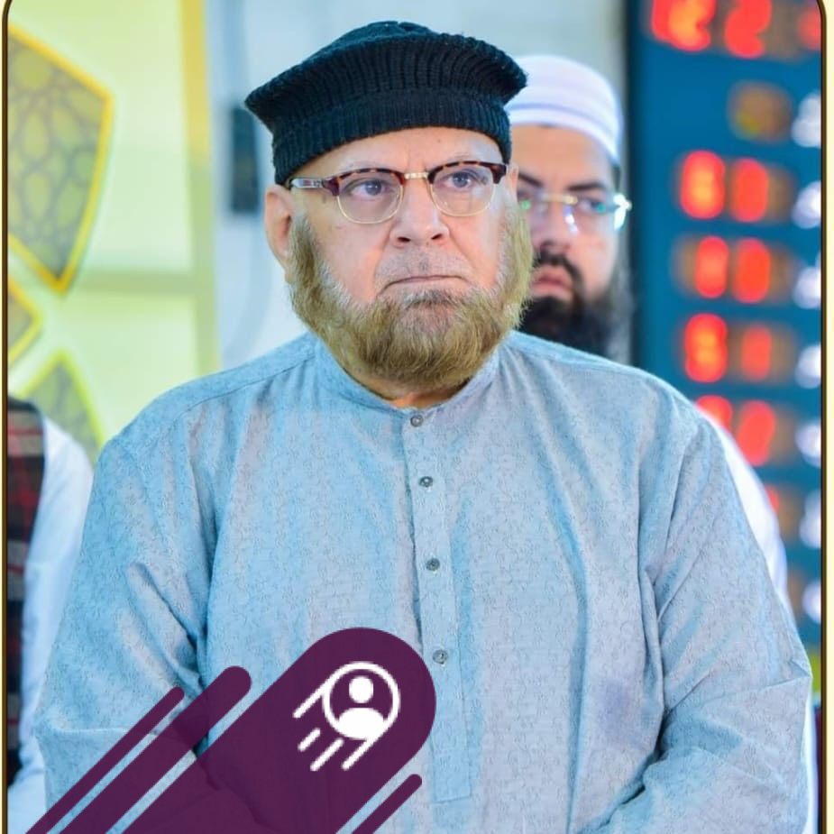 Hamid Rabbani Okarvi