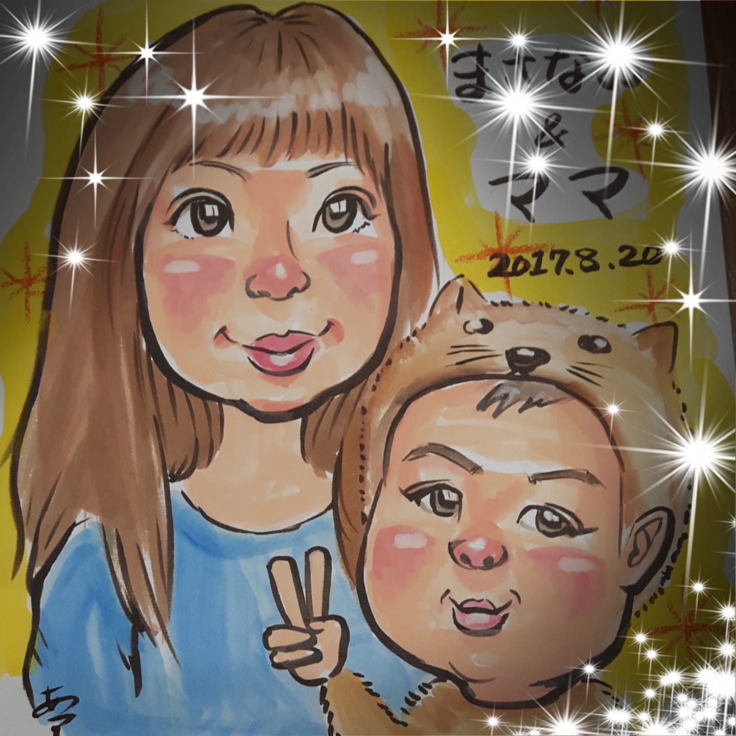 泉類周代