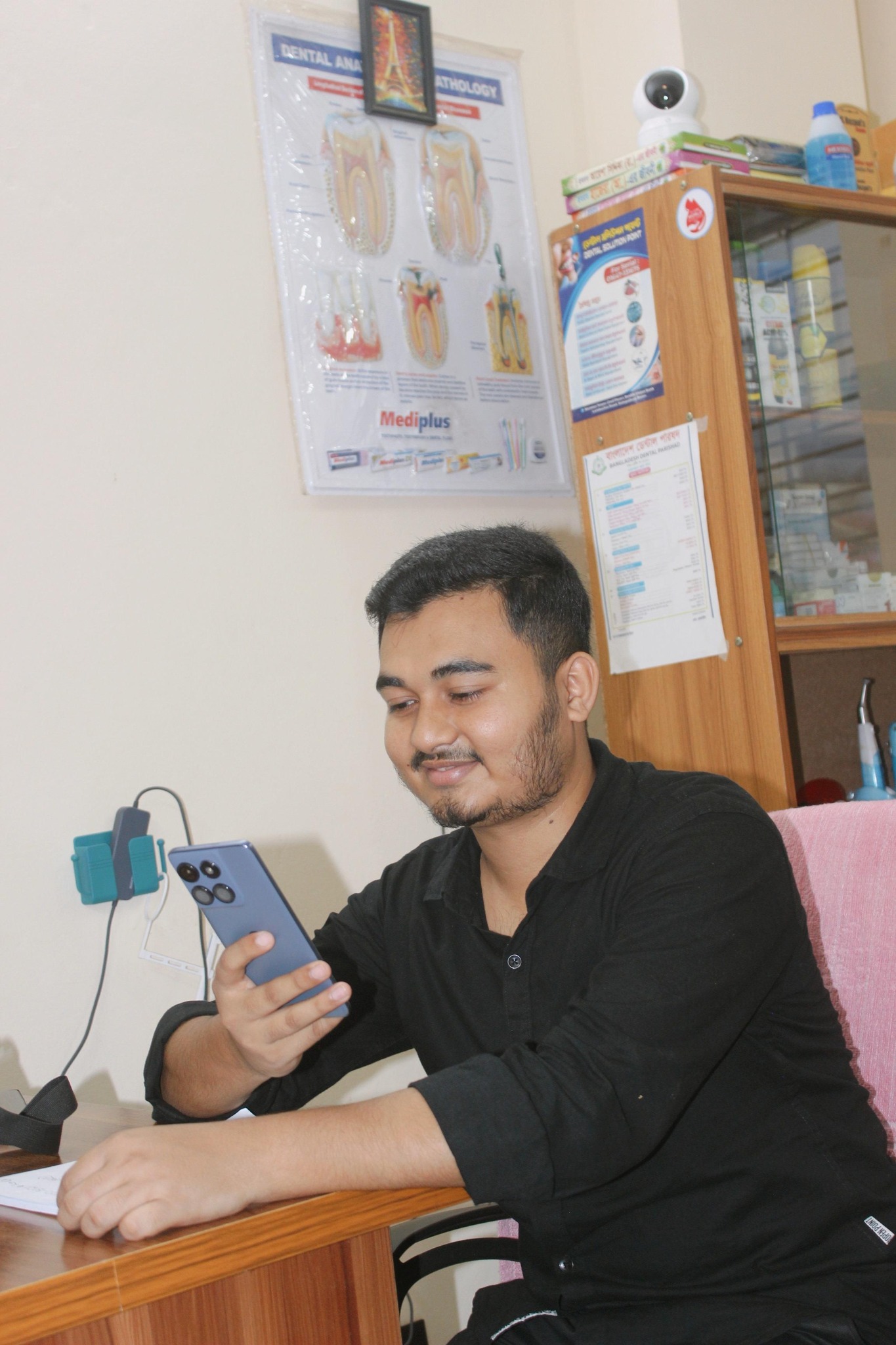 Fahim Foysal Rafi