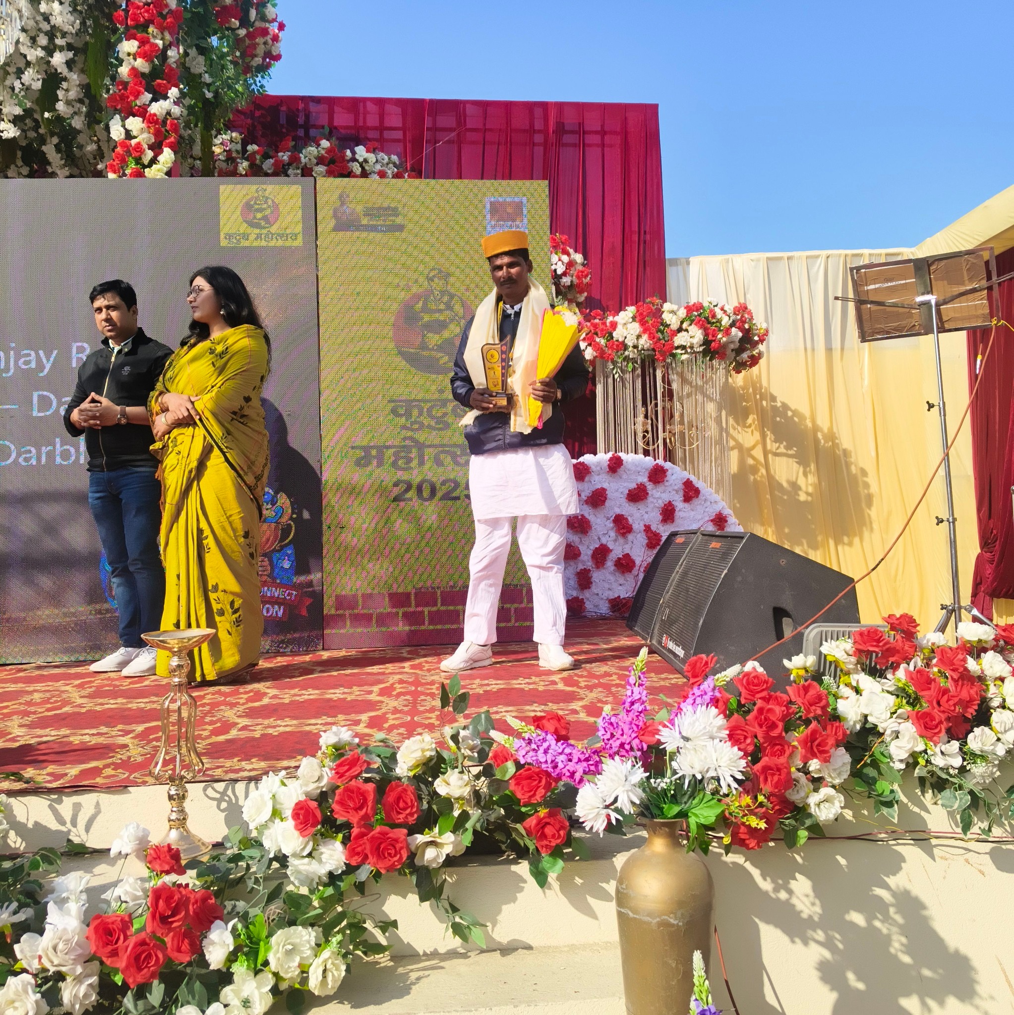 Ajay Bulding Contrector Jay