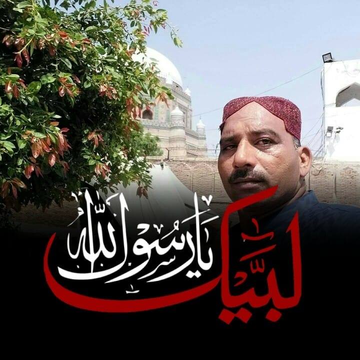 Nadeem Rind
