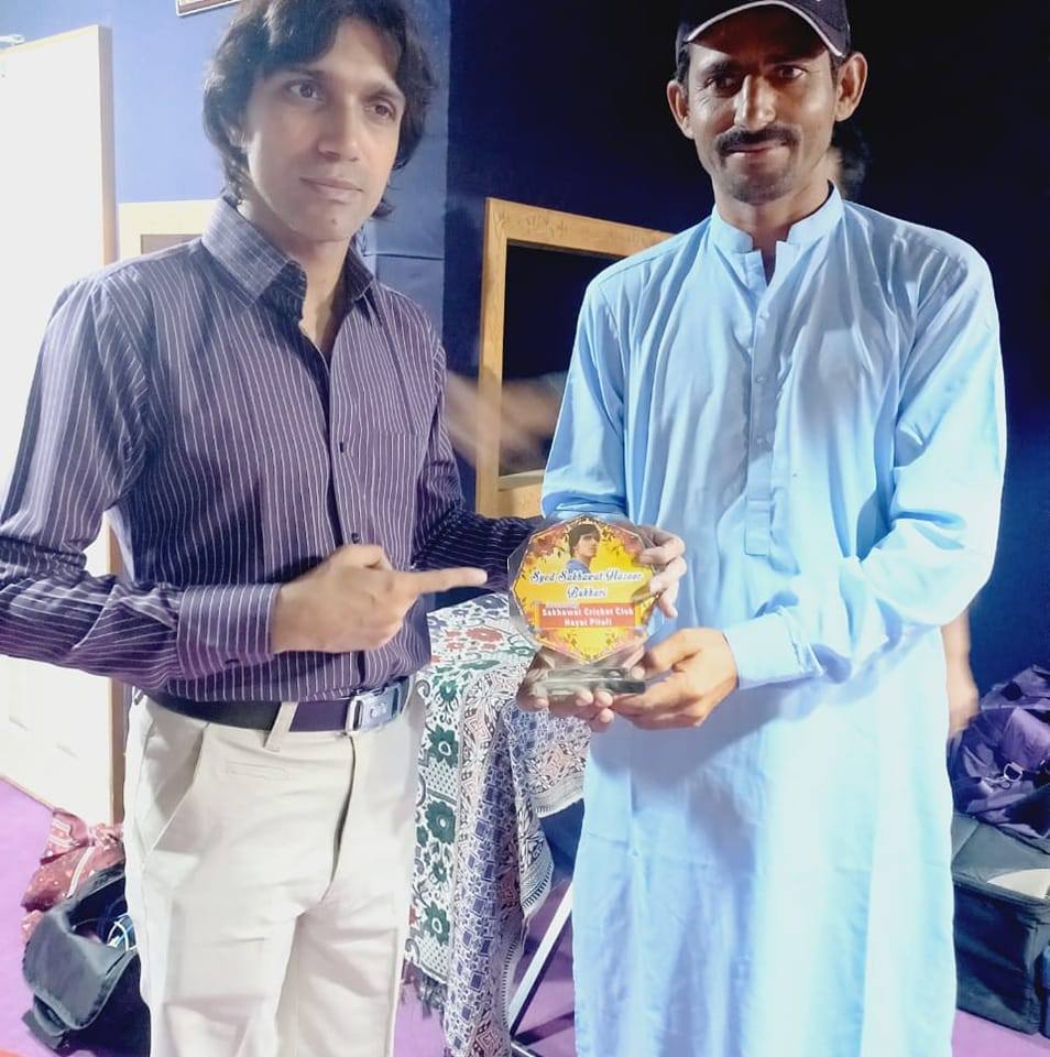 Mithal Mashori