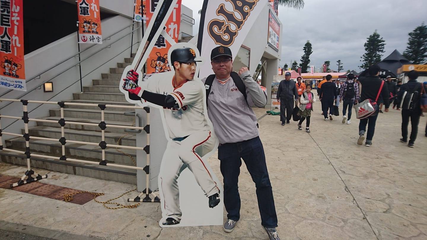 読売ジャイアンツ - 高橋由伸新監督が就任会見を行いました。 背番号は