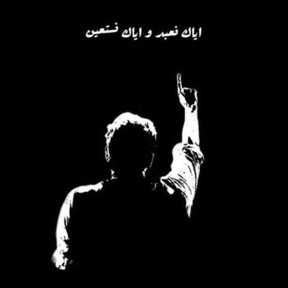 ALLAH ALLAH ALLAH ♥️ DR BABA 🔥 FAIZ E AAM 🔥 MAST MAST HEALERS 🔥 SURAH ...