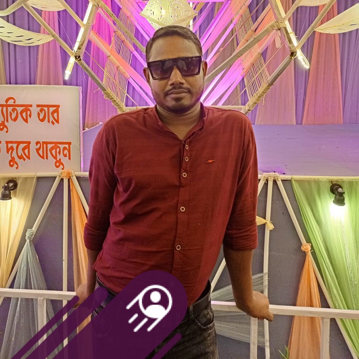 Booking open @highlight | Raju Maity