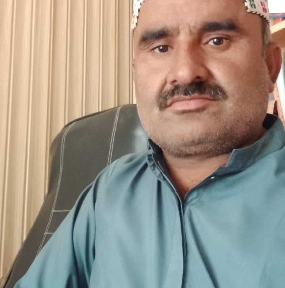 Ashraf Rahoo Rahoo