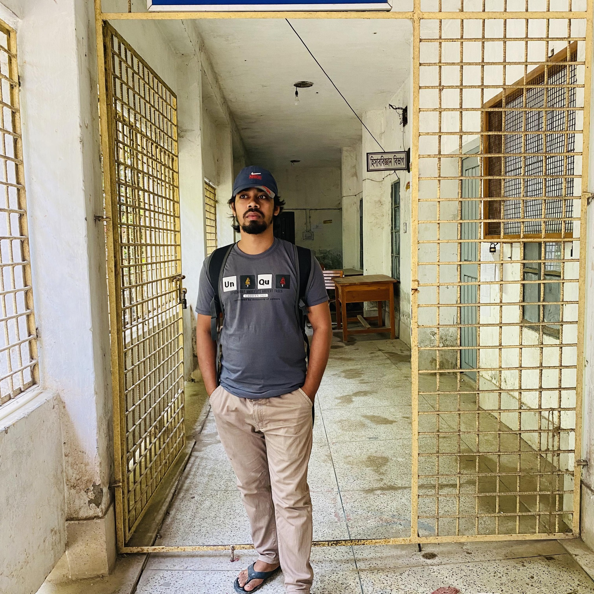 Mamun Ar Rashid