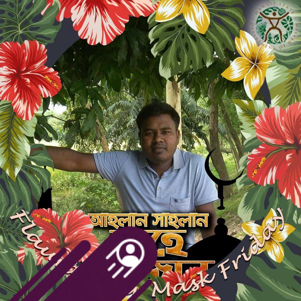 Mamun Rashid
