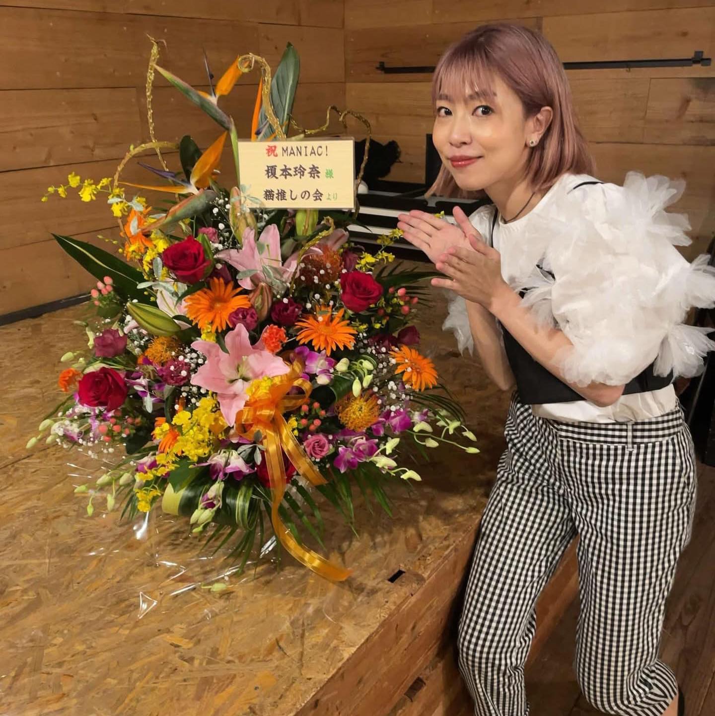 榎本玲奈 (@enomotorayna) • Facebook