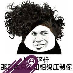 卢雷