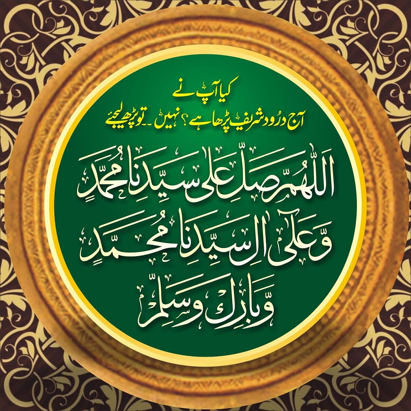 Kaleem Raza