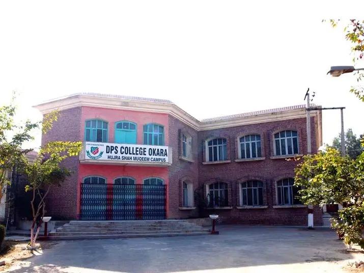 Dpsc Hujra
