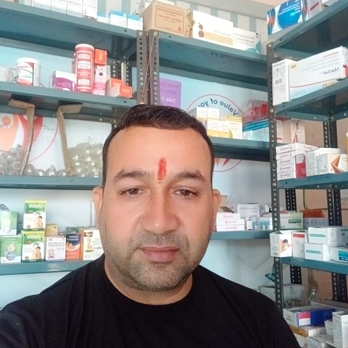 Ram Partap Dahiya Gandheli