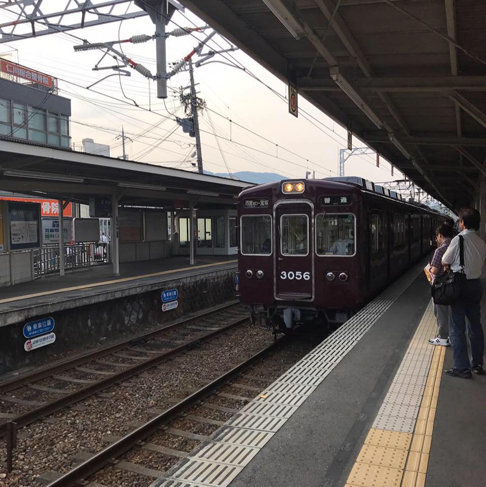 阪急電鉄 - レイルロードさんから、また新しい本が発刊！ 車両アルバム